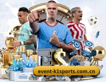 k1体育官方网站 APP 深度功能 - K1SPORTS